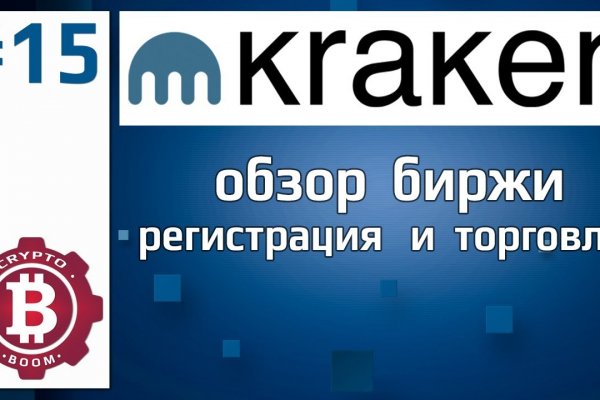 Mega наркошоп