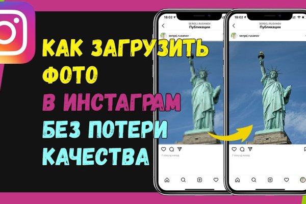 Mega sb зеркало рабочее onion