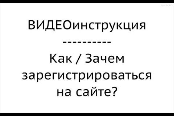 Мега даркнет tor books net