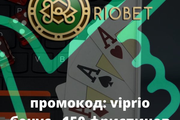 Mega darknet market зеркало рабочее